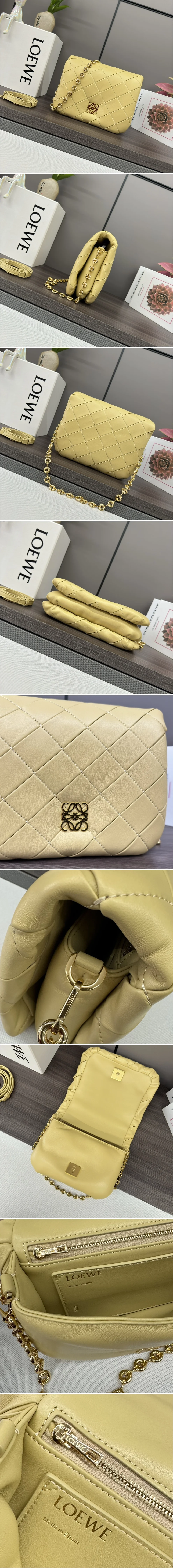 로에베 고야 퍼퍼 백