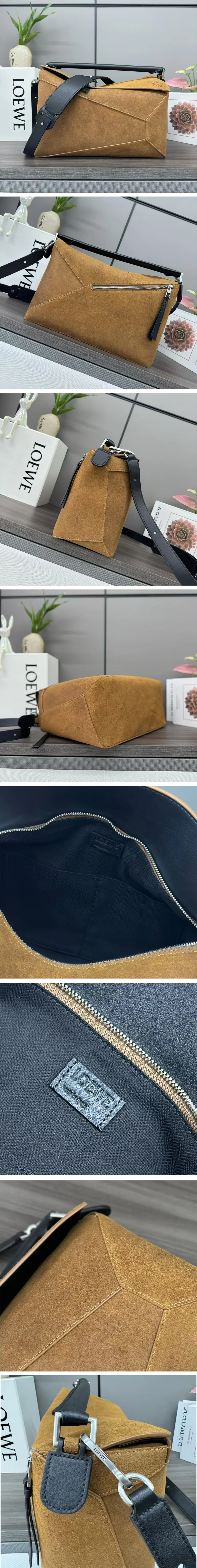 로에베 퍼즐 스웨이드 크로스백