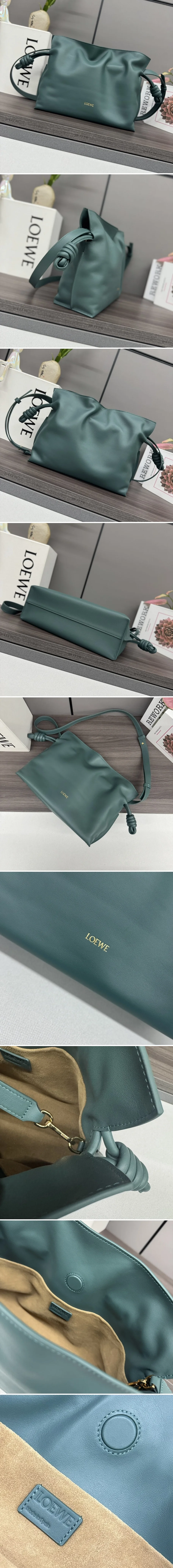 로에베 플라멩코 미디움 숄더