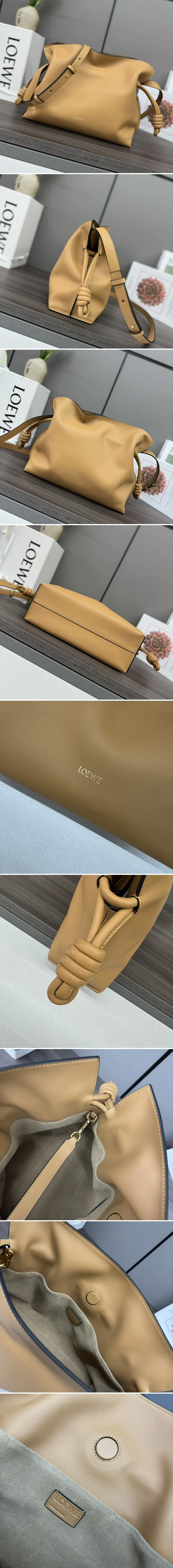 로에베 플라멩코 미디움 숄더