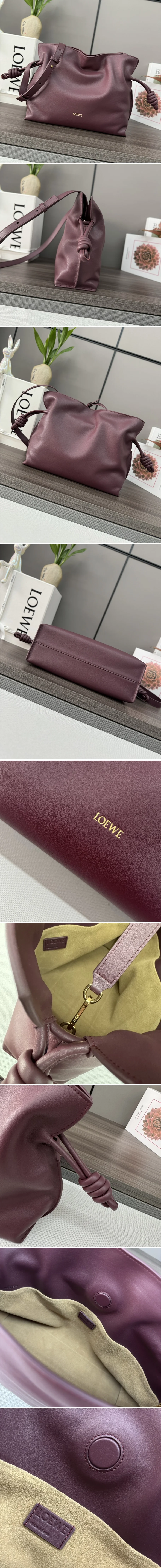 로에베 플라멩코 미디움 숄더