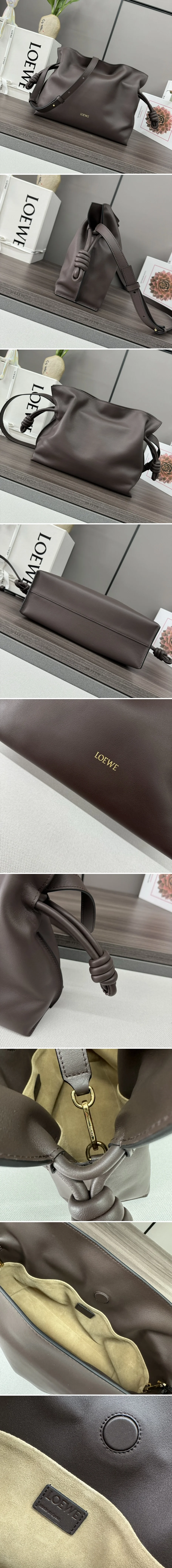 로에베 플라멩코 미디움 숄더