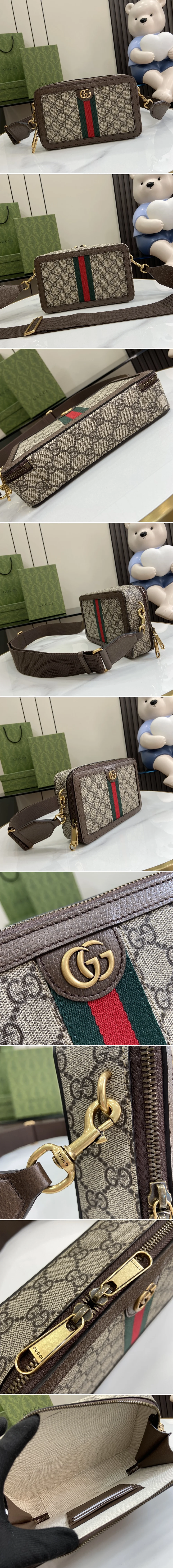 구찌 오피디아 GG 미니백 771174