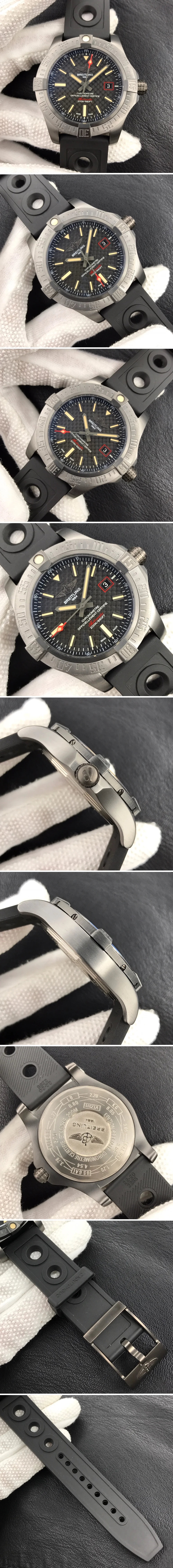 브라이틀링 어벤저 블랙버드 44mm