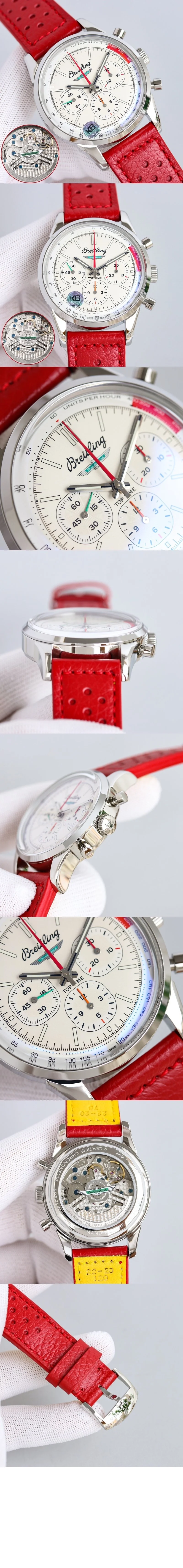 브라이틀링 탑타임 B01 포드 썬더보드