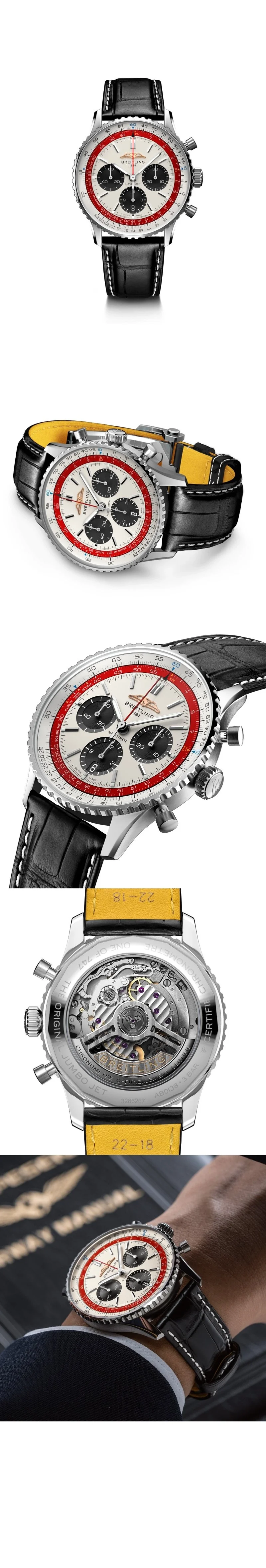 브라이틀링 탑타임 B01 리미티드 에디션 내비타이머