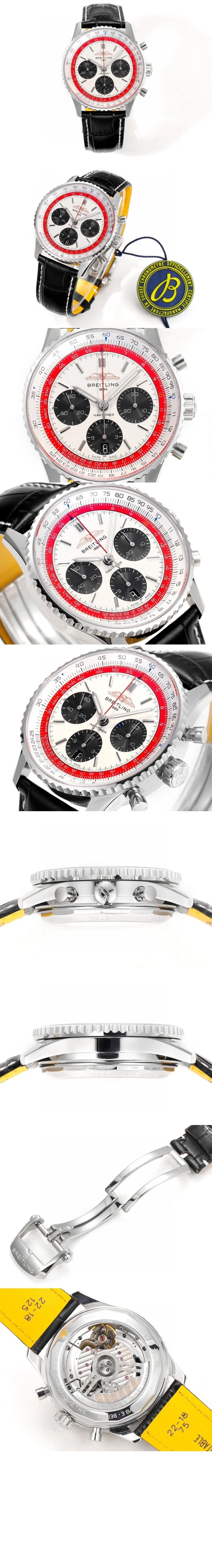 브라이틀링 탑타임 B01 리미티드 에디션 내비타이머