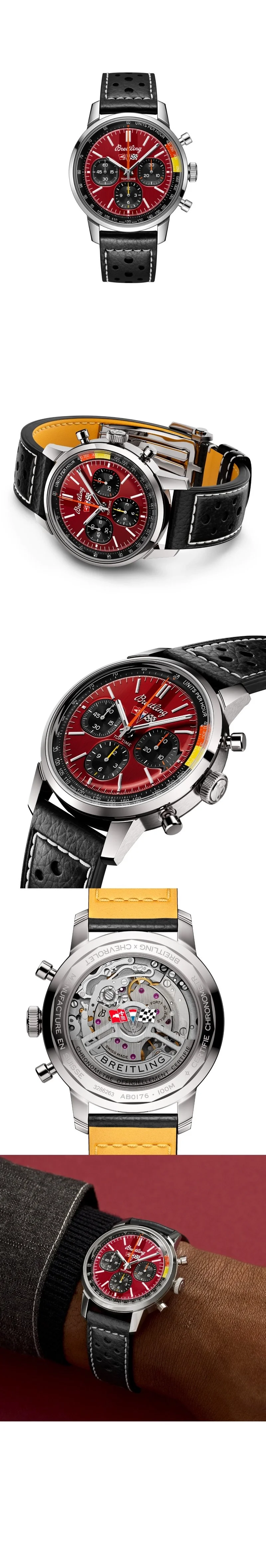 브라이틀링 탑타임 B01 쉐보레 코르벳