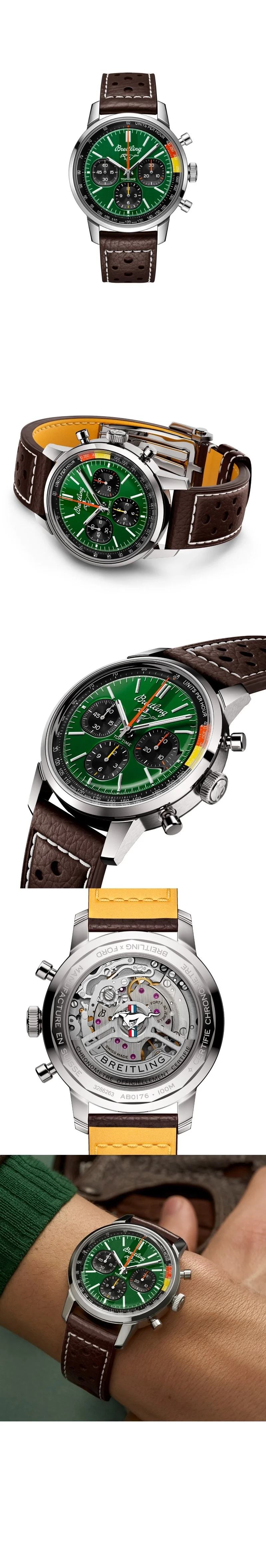 브라이틀링 탑타임 B01 포드 머스탱