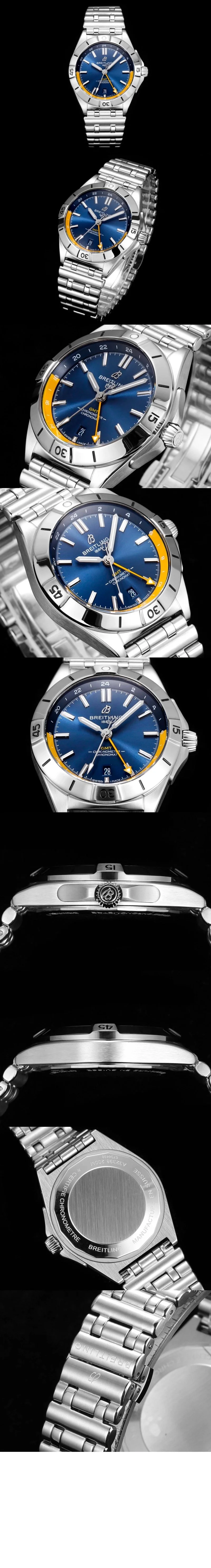 브라이틀링 크로노맷 GMT 40 멀티 옐로우