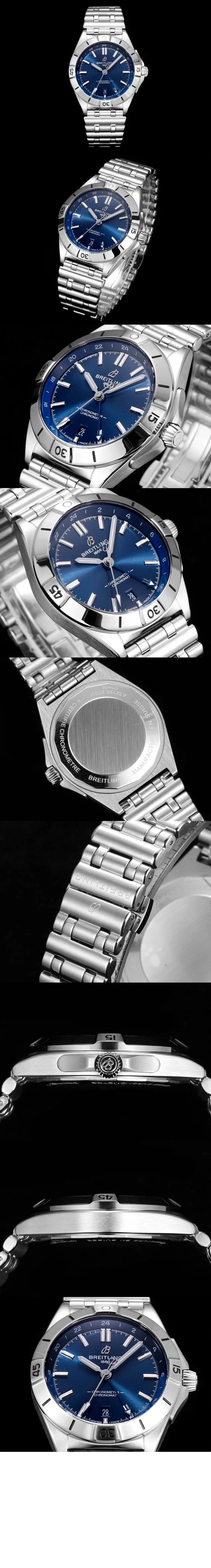 브라이틀링 크로노맷 GMT 40 블루 다이얼