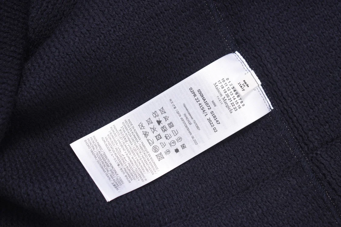 메종 마르지엘라 엘보우 패치 가디건 네이비