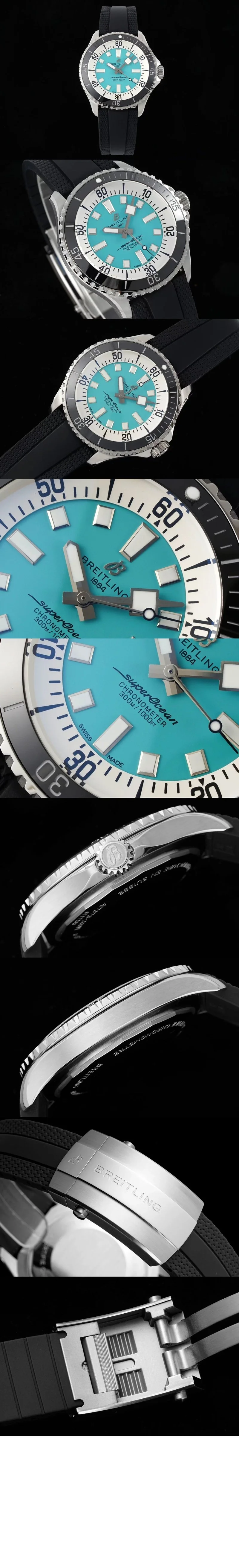 브라이틀링 슈퍼오션 44 스카이 블루 레더 스트랩