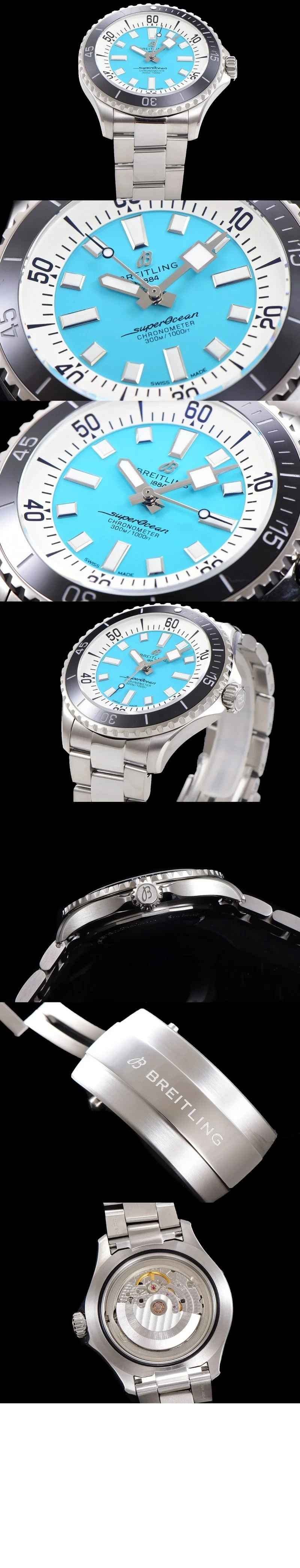 브라이틀링 슈퍼오션 44 스카이 블루