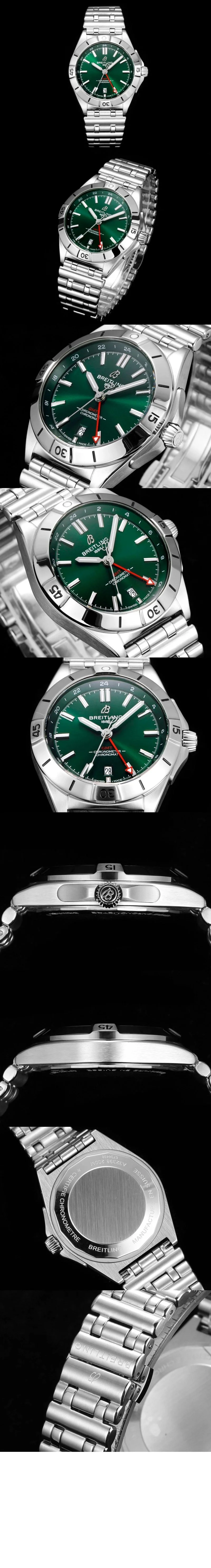 브라이틀링 크로노맷 GMT 40 그린