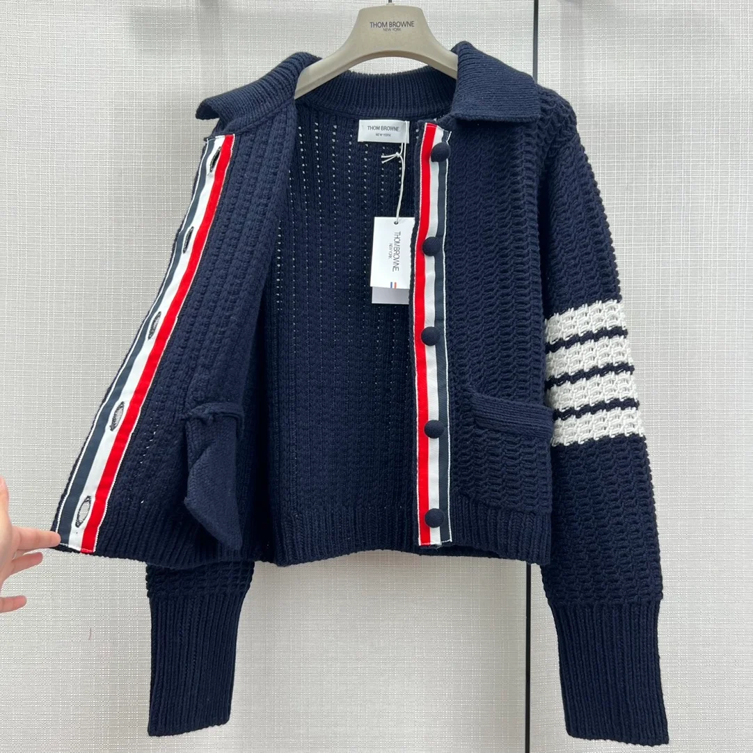 톰브라운 청키 니트 가디건 네이비