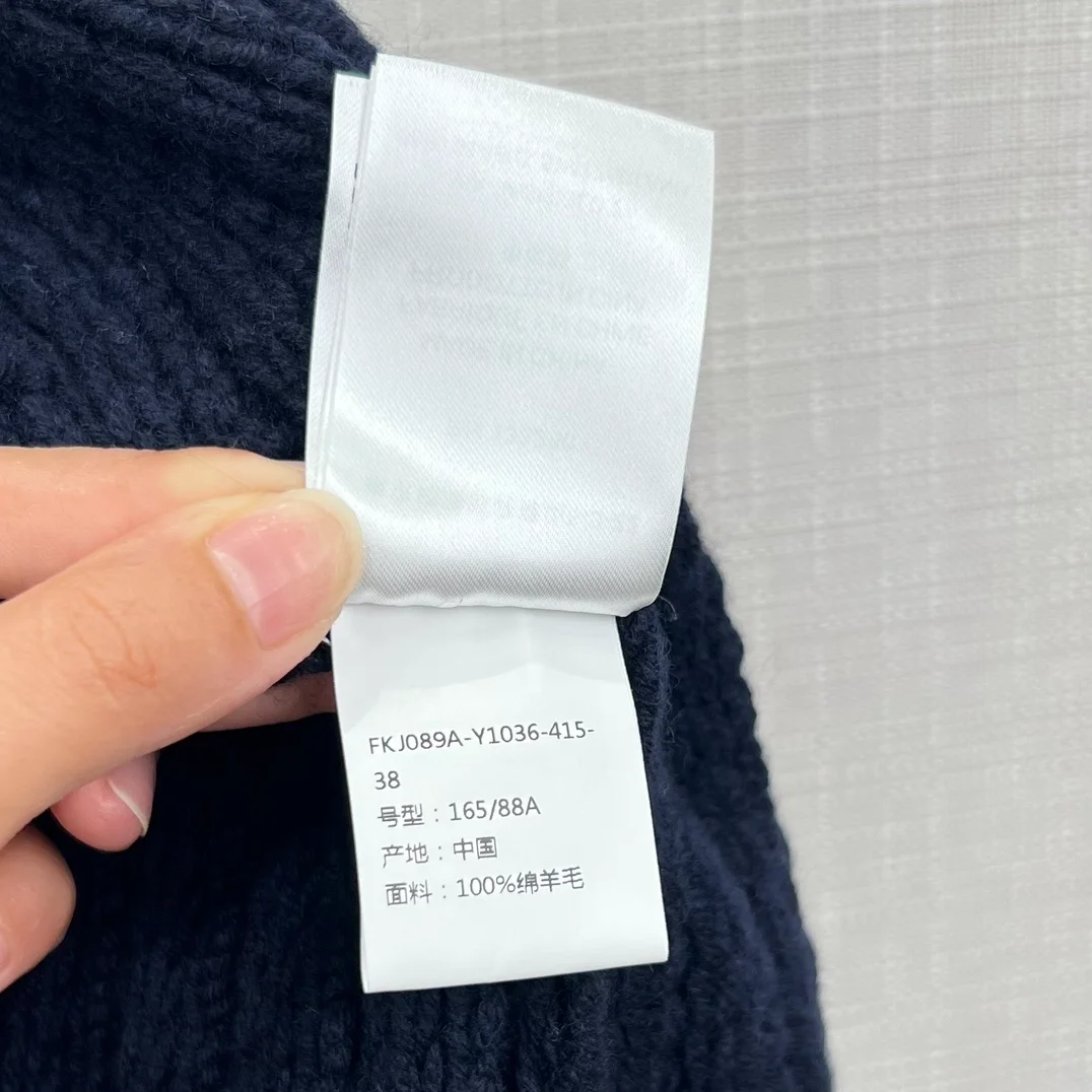 톰브라운 청키 니트 가디건 네이비