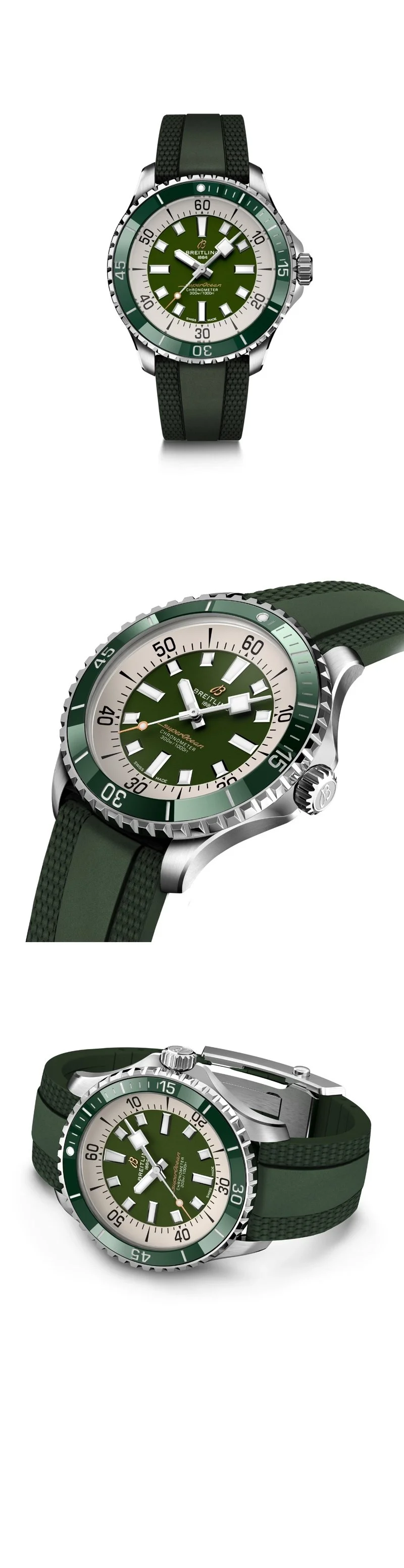 브라이틀링 슈퍼오션 그린