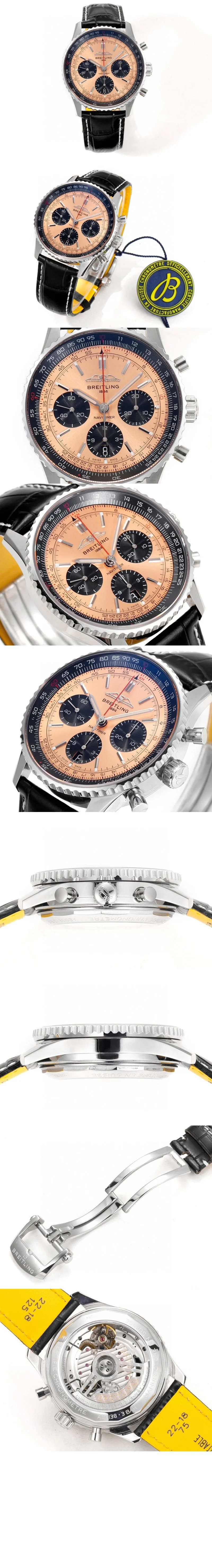 브라이틀링 네비타이머 B01 크로노맷 브론즈 다이얼
