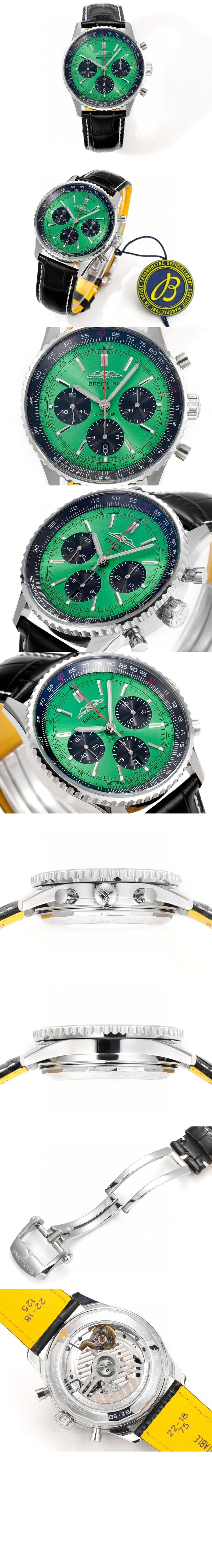 브라이틀링 네비타이머 B01 크로노맷 그린 다이얼