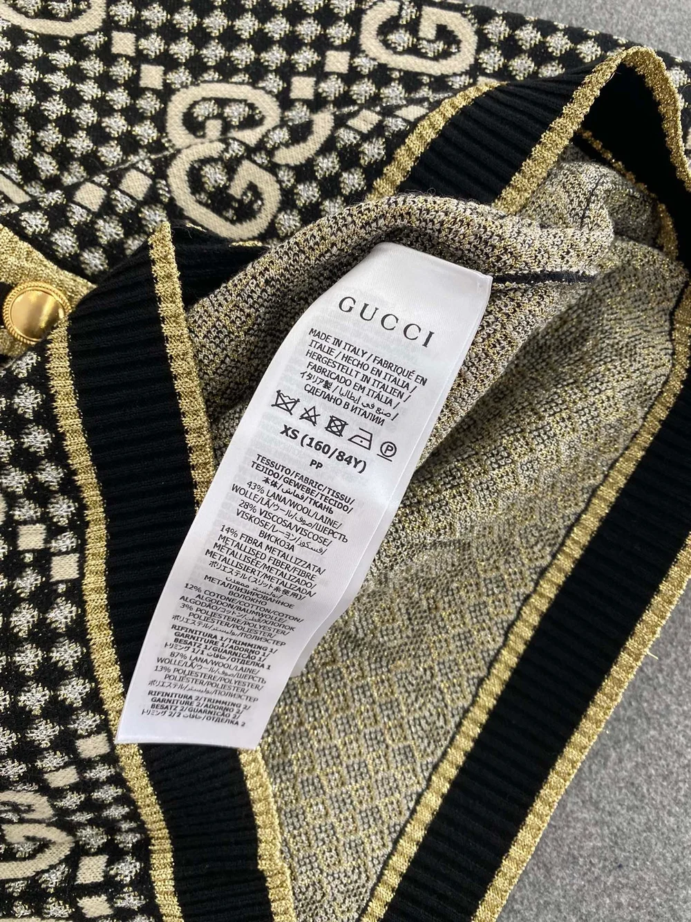 구찌 GG 울 블렌드 자카드 가디건