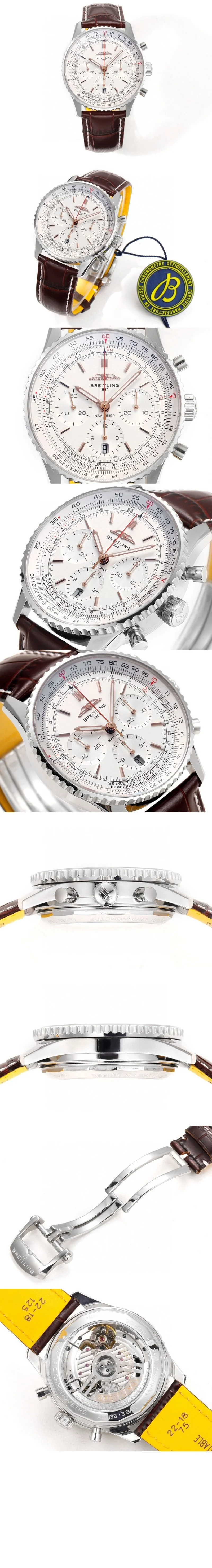 브라이틀링 네비타이머 B01 레더 브라운