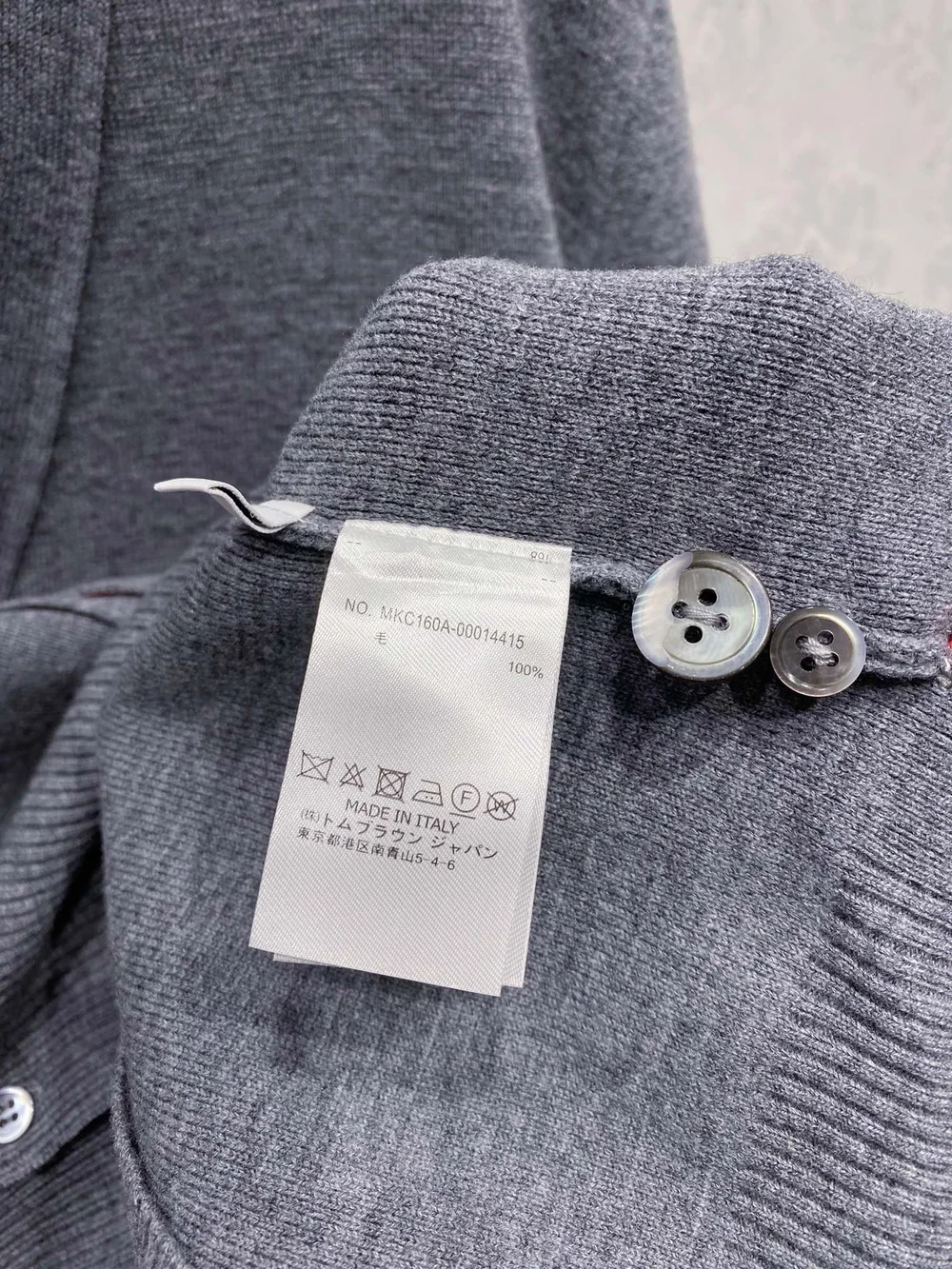 톰브라운 4바 사선완장 가디건 그레이