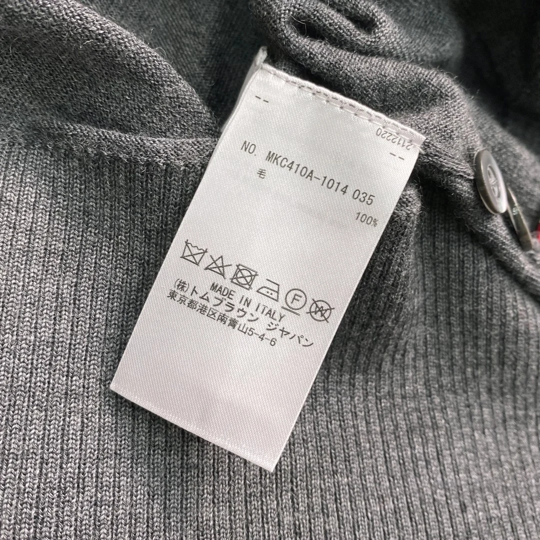 톰브라운 RWB 니트 가디건 그레이