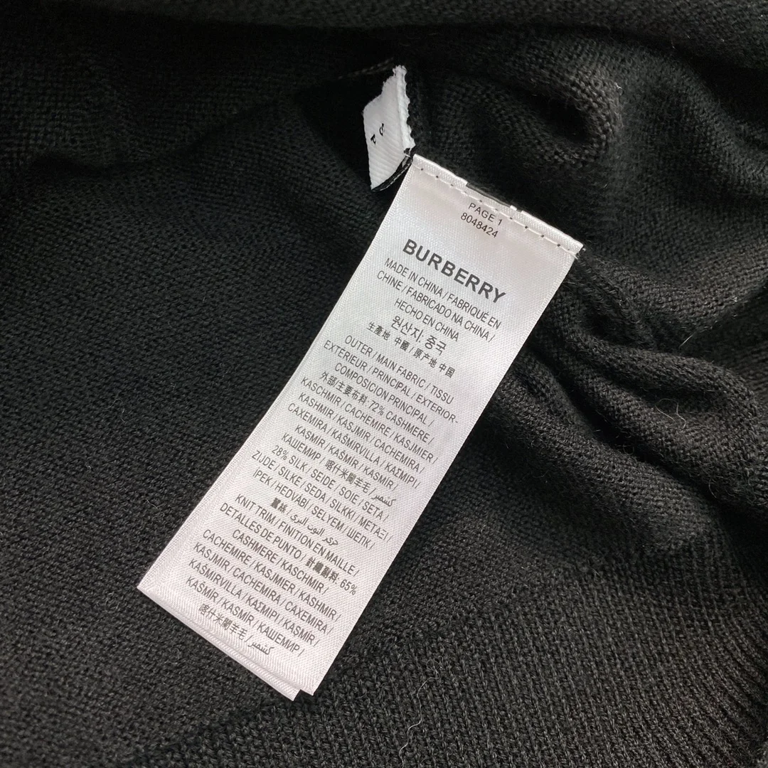 버버리 스트라이프 캐시미어 실크 가디건