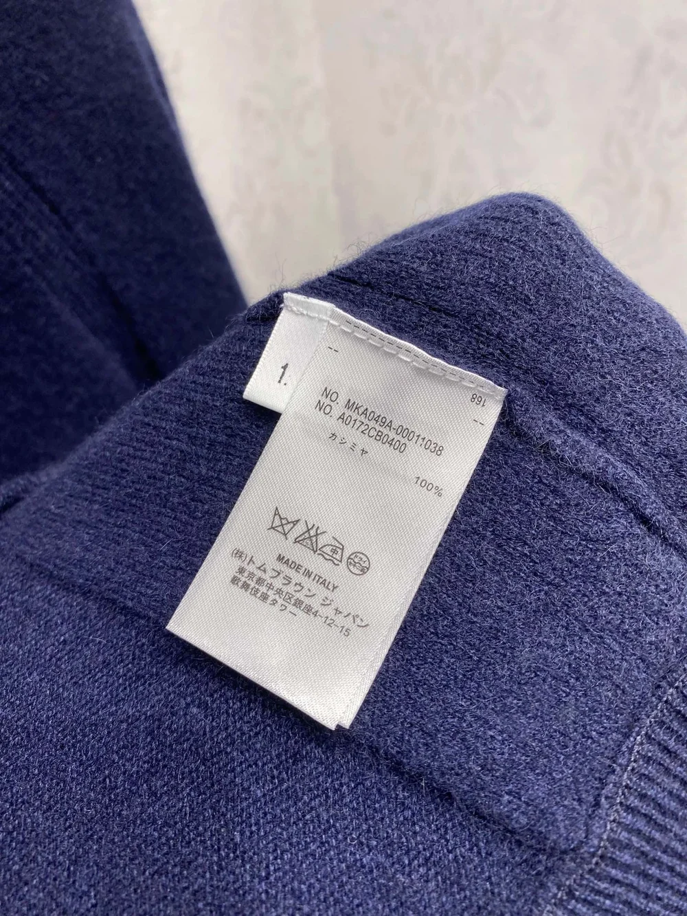 톰브라운 4바 캐시미어 니트 네이비