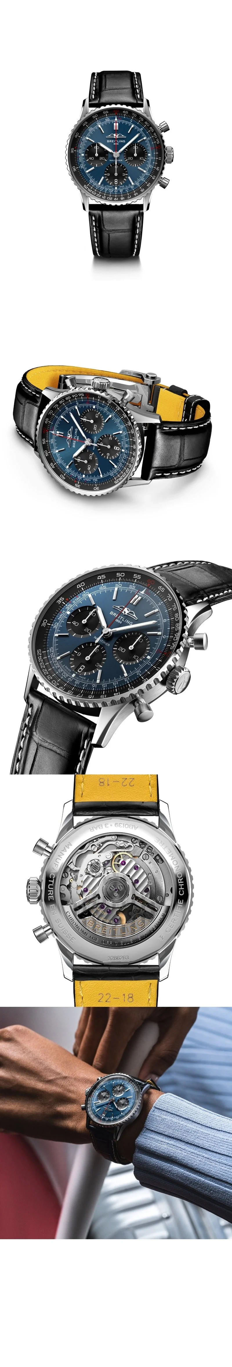 브라이틀링 네비타이머 B01 레더 블랙