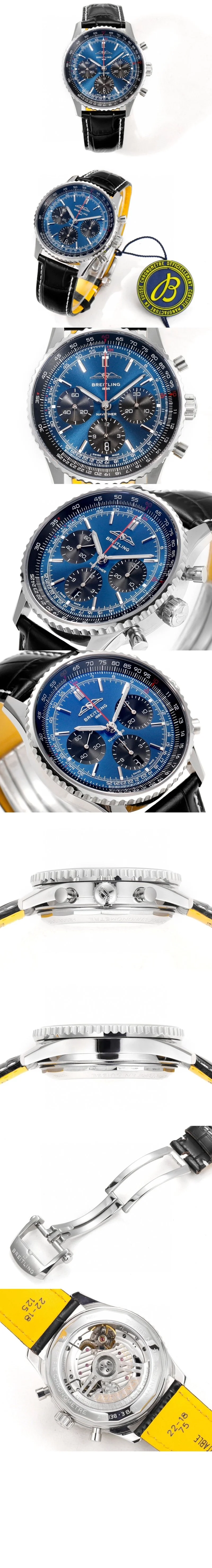 브라이틀링 네비타이머 B01 레더 블랙