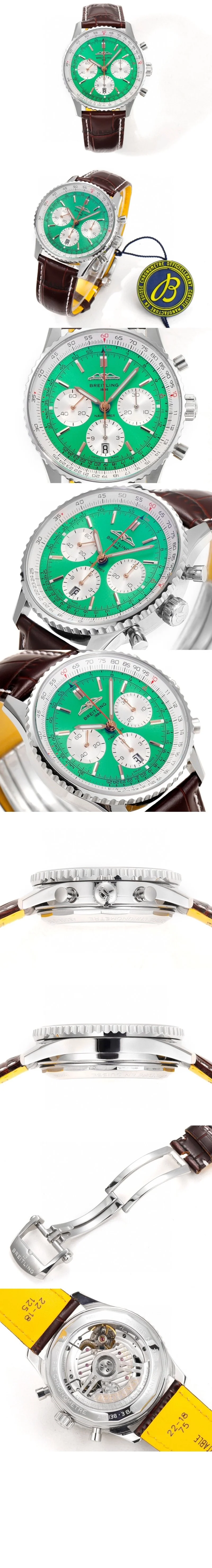 브라이틀링 네비타이머 B01 그린 다이얼