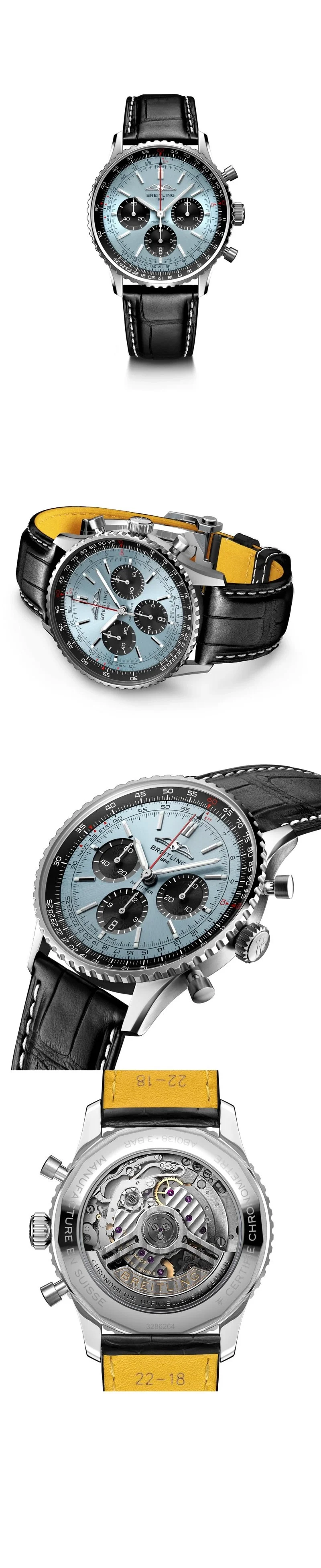 브라이틀링 네비타이머 B01 코노그래프 아이스 블루