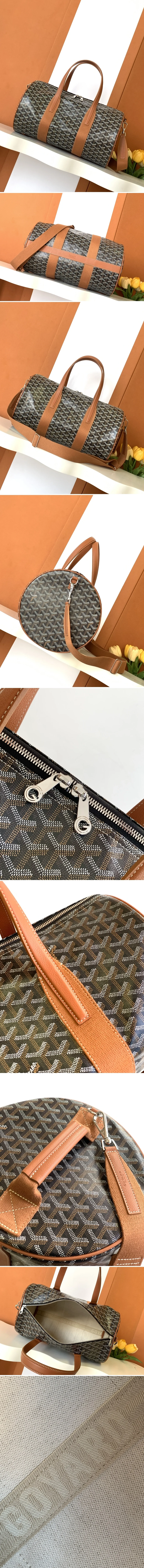 고야드 바렐 40 스포츠 백