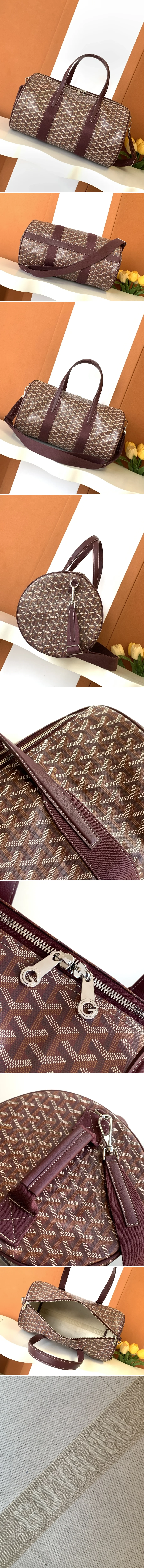 고야드 바렐 40 스포츠 백 브라운