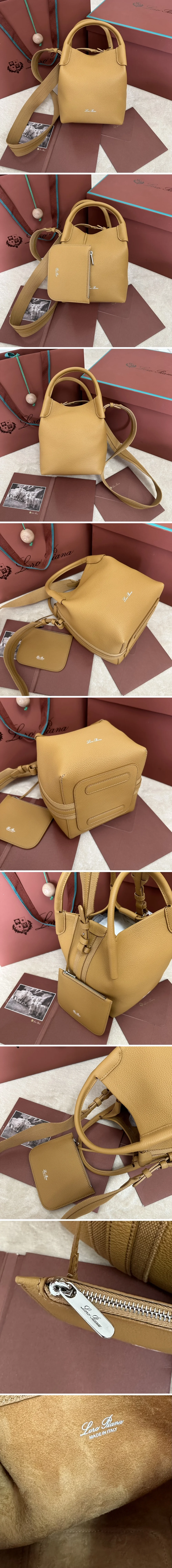 로로피아나 베일 백 미디움