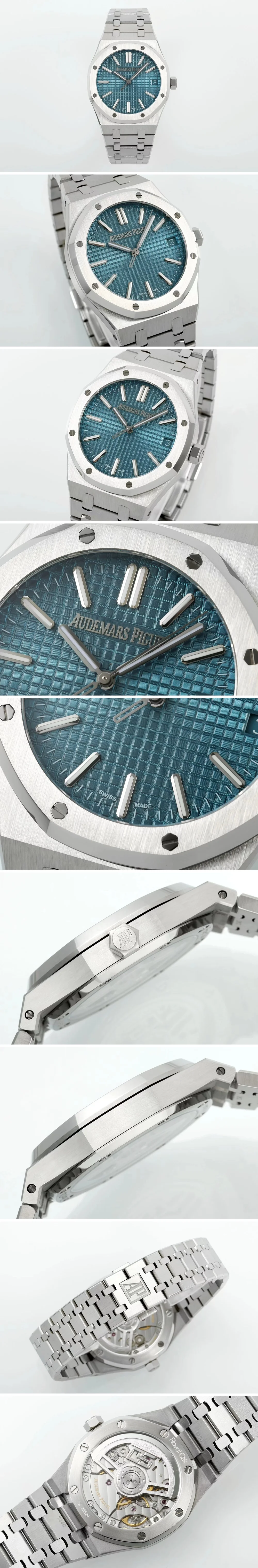 오데마피게 로얄오크 15500