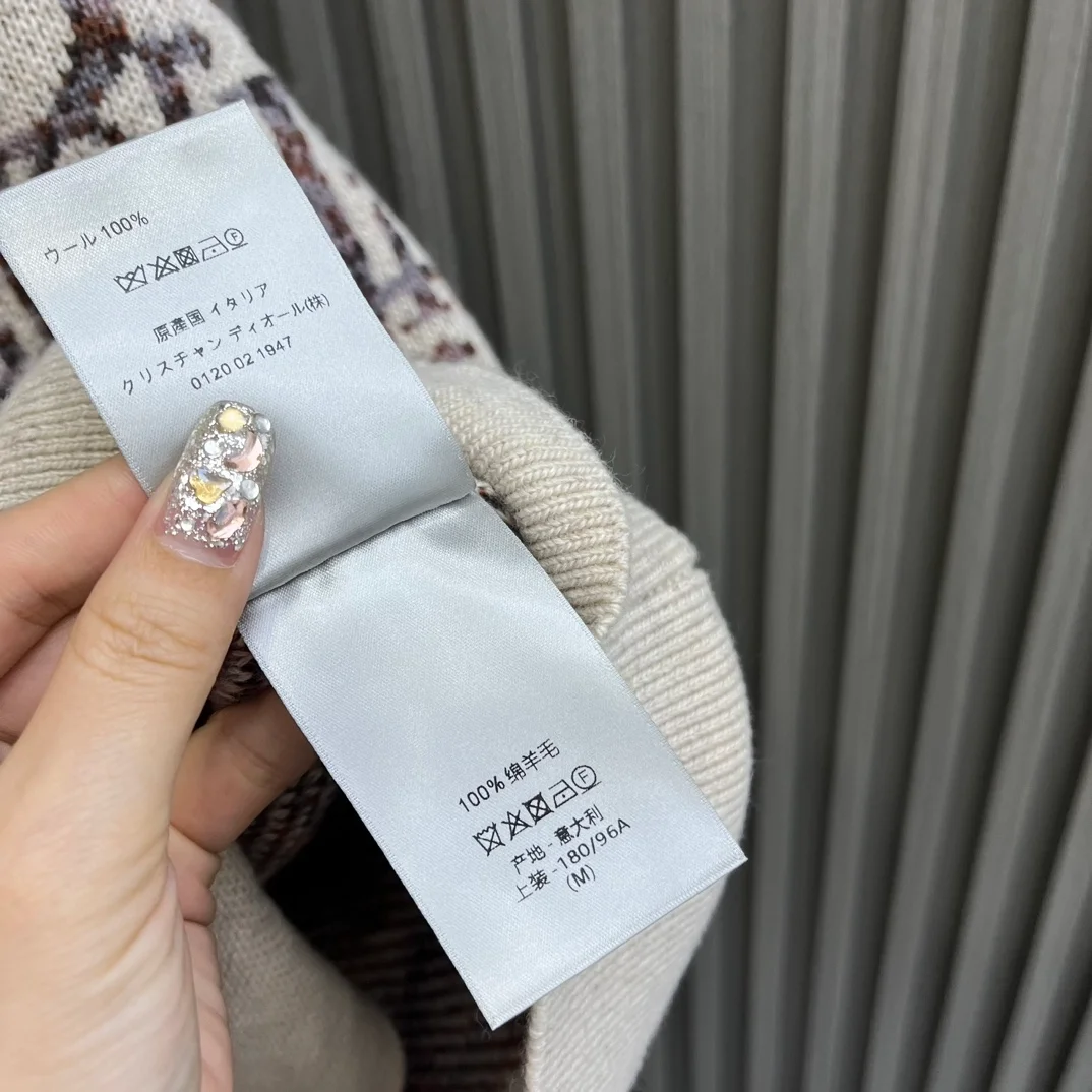 디올 오블리크 가디건