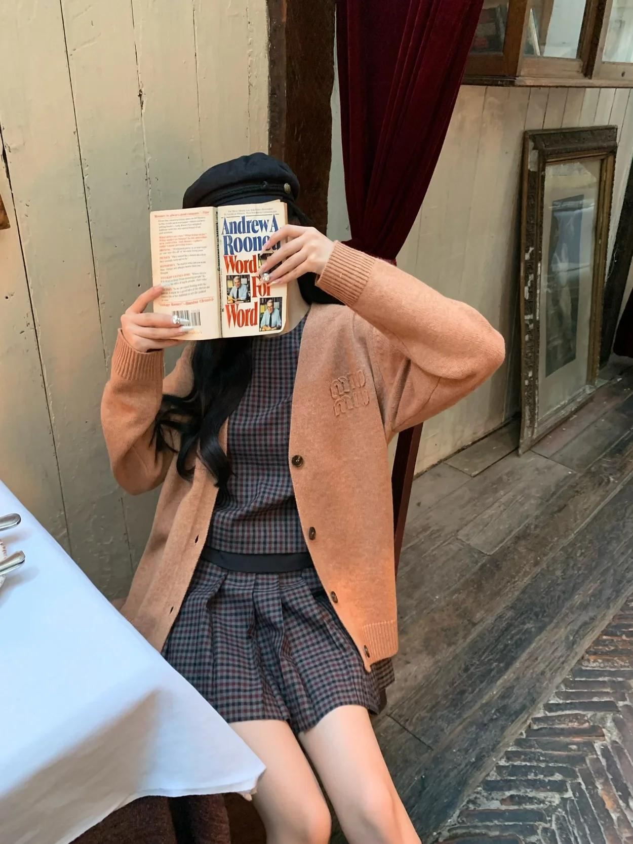 미우미우 나일론 니트 울 카디건