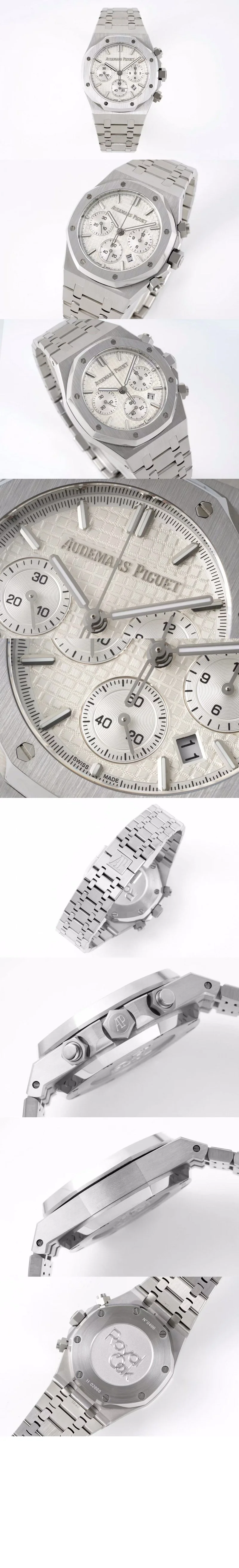 오데마피게 로얄오크 크로노그래프 화이트다이얼 41mm