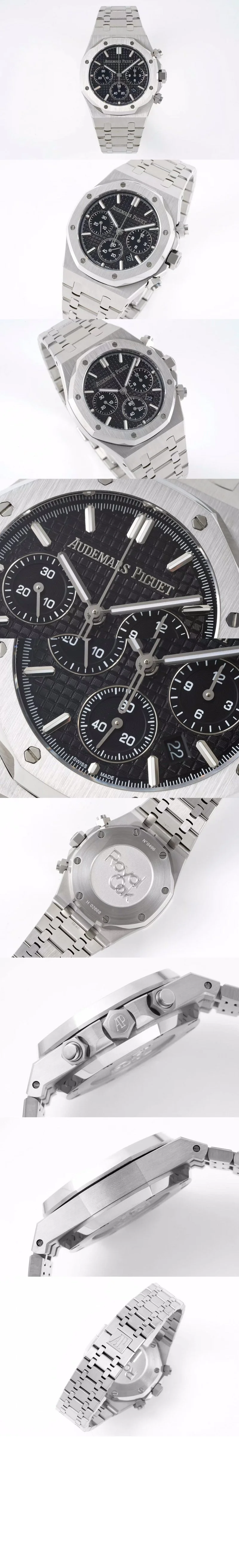 오데마피게 로얄오크 크로노그래프 블랙다이얼 41mm