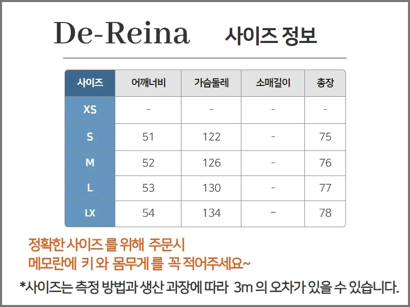 셀린느 24SS 체크 티셔츠 후드