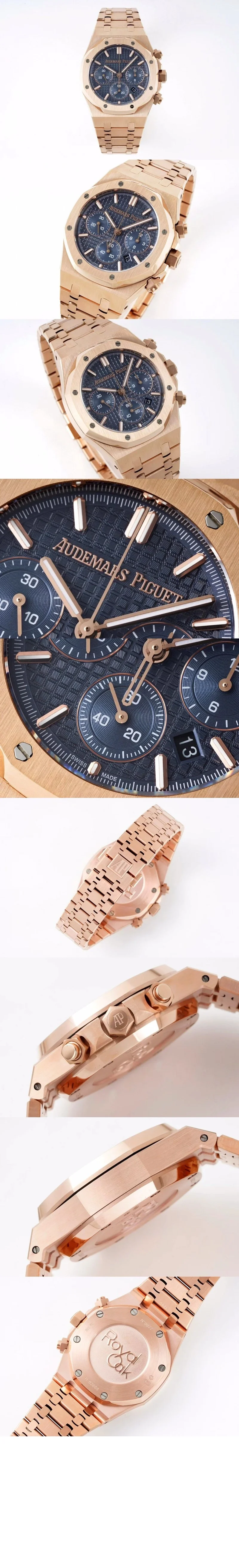 오데마피게 로얄오크 크로노그래프 골드 박스 블루다이얼