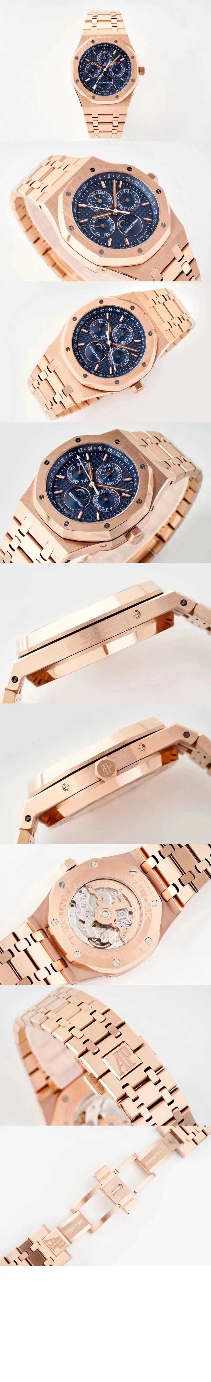 오데마피게 로얄오크 퍼페츄얼 캘린더 핑크 골드