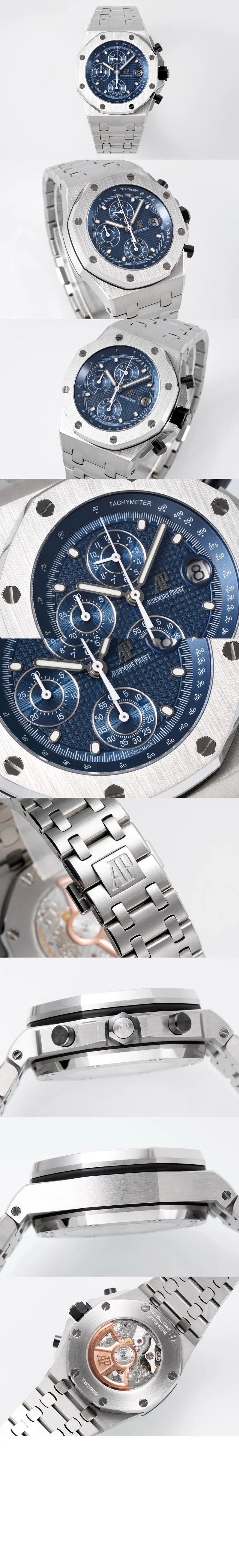 오데마피게 로얄오크 오프쇼어 크로노그래프