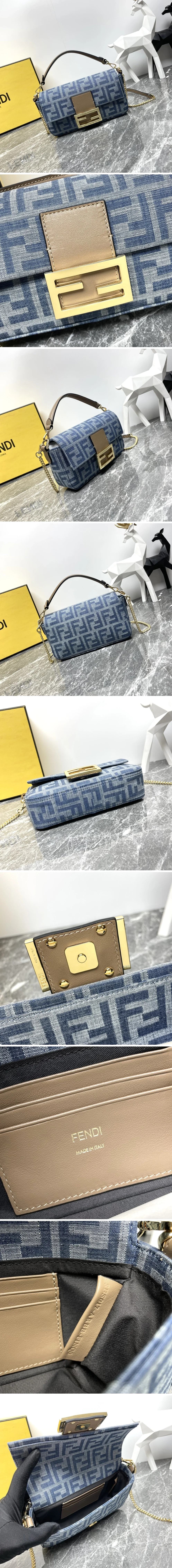 펜디 바게트 FF 자카드 블루