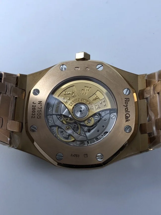 오데마피게 로얄오크 화이트 골드