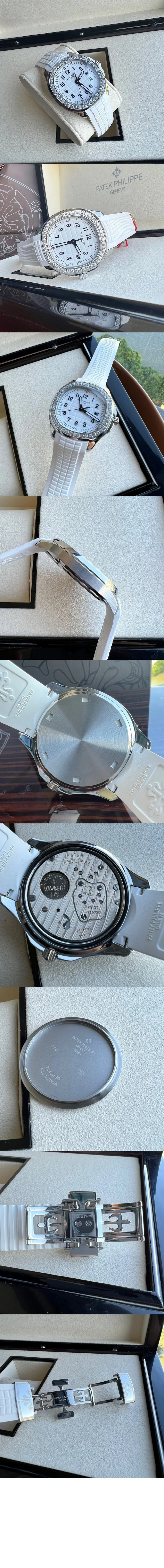 파텍필립 레이디스 아쿠아넛 쿼츠 다이아몬드 화이트