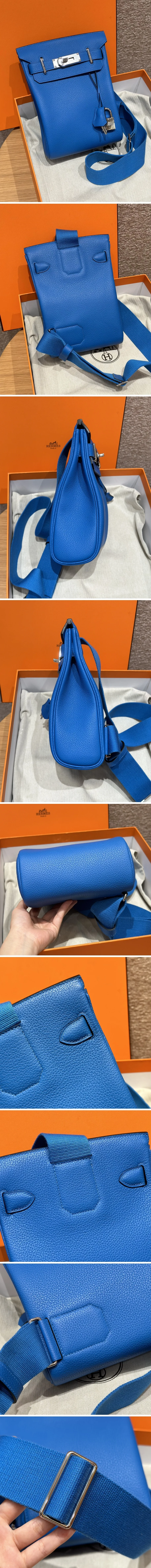 에르메스 헥아도 PM